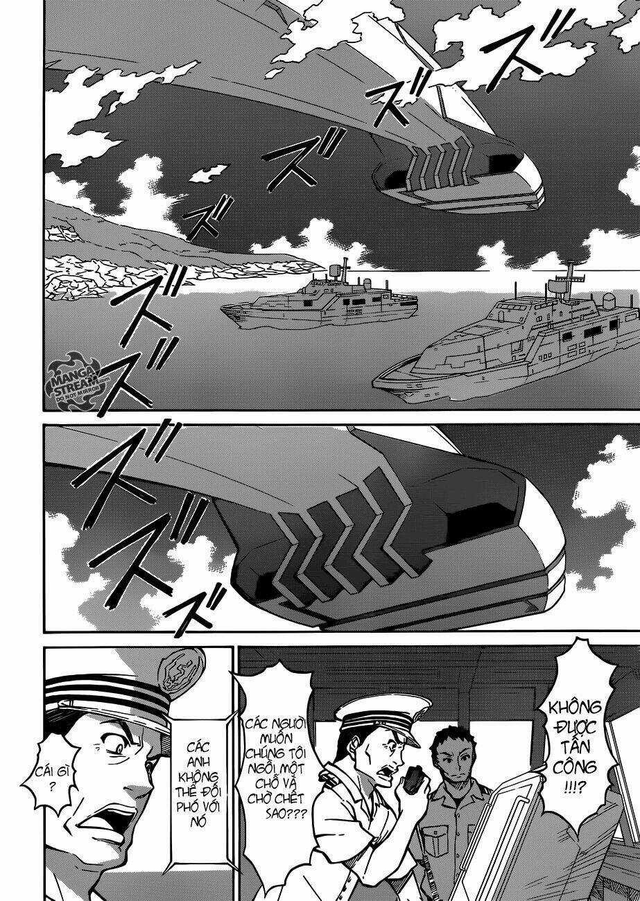 Eureka Ao Chapter 4 trang 20