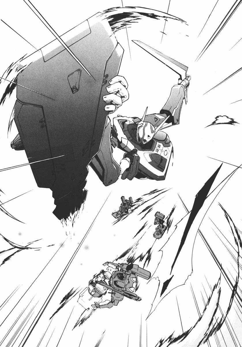 Eureka Seven Chapter 1 trang 19