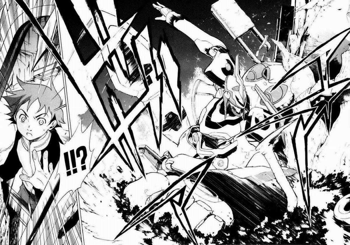 Eureka Seven Chapter 1 trang 29