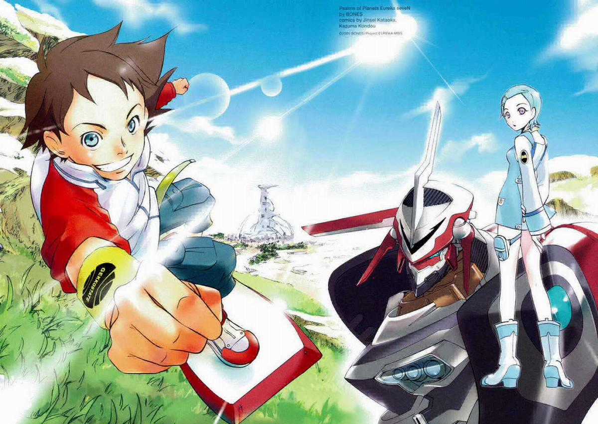 Eureka Seven Chapter 1 trang 4