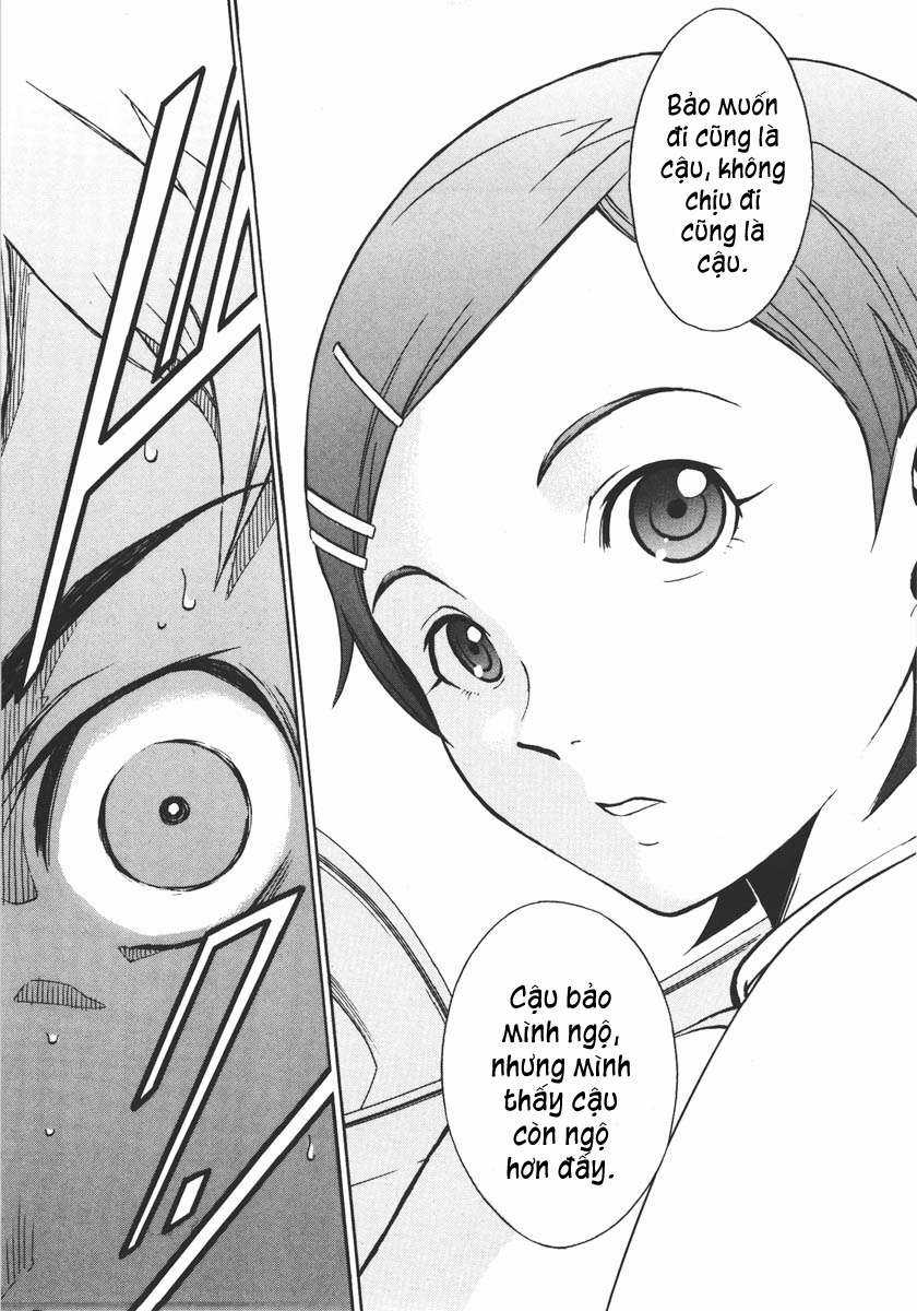 Eureka Seven Chapter 1 trang 45