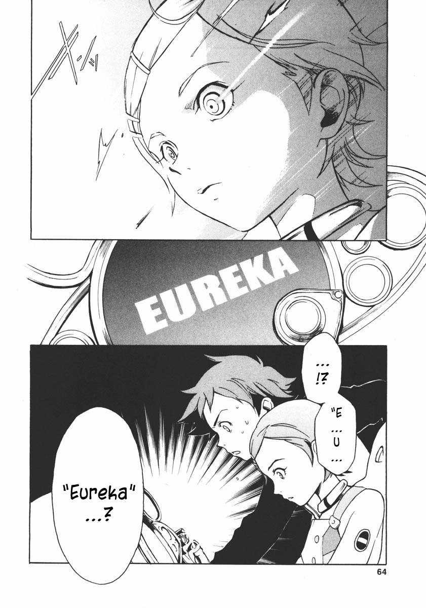 Eureka Seven Chapter 1 trang 61