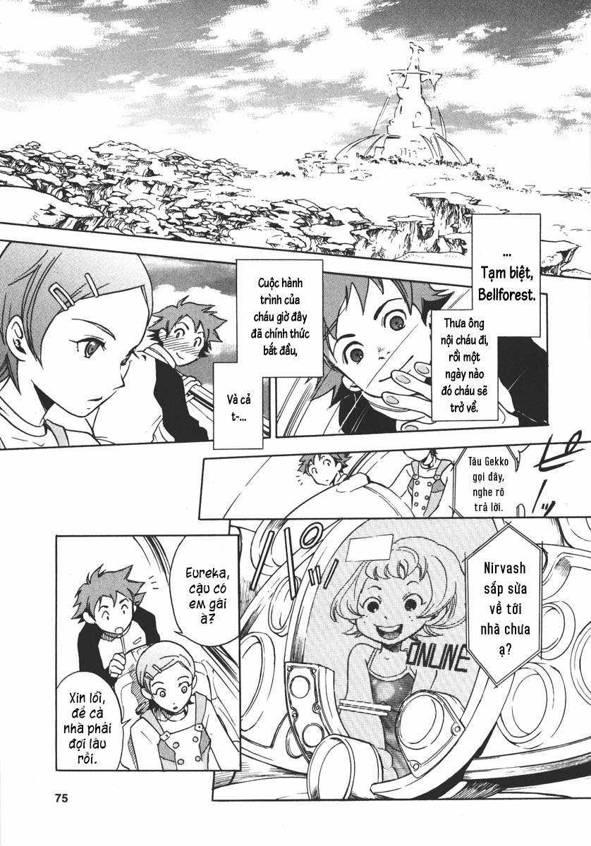Eureka Seven Chapter 1 trang 71