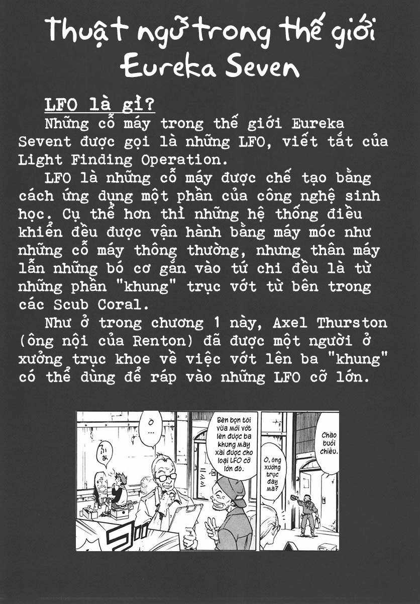 Eureka Seven Chapter 1 trang 77