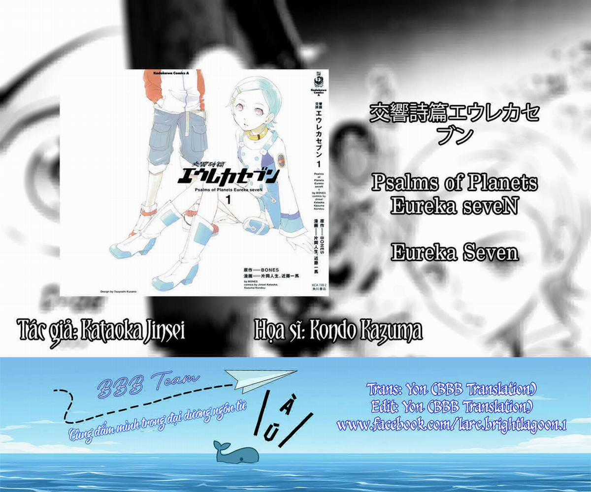 Eureka Seven Chapter 1 trang 80