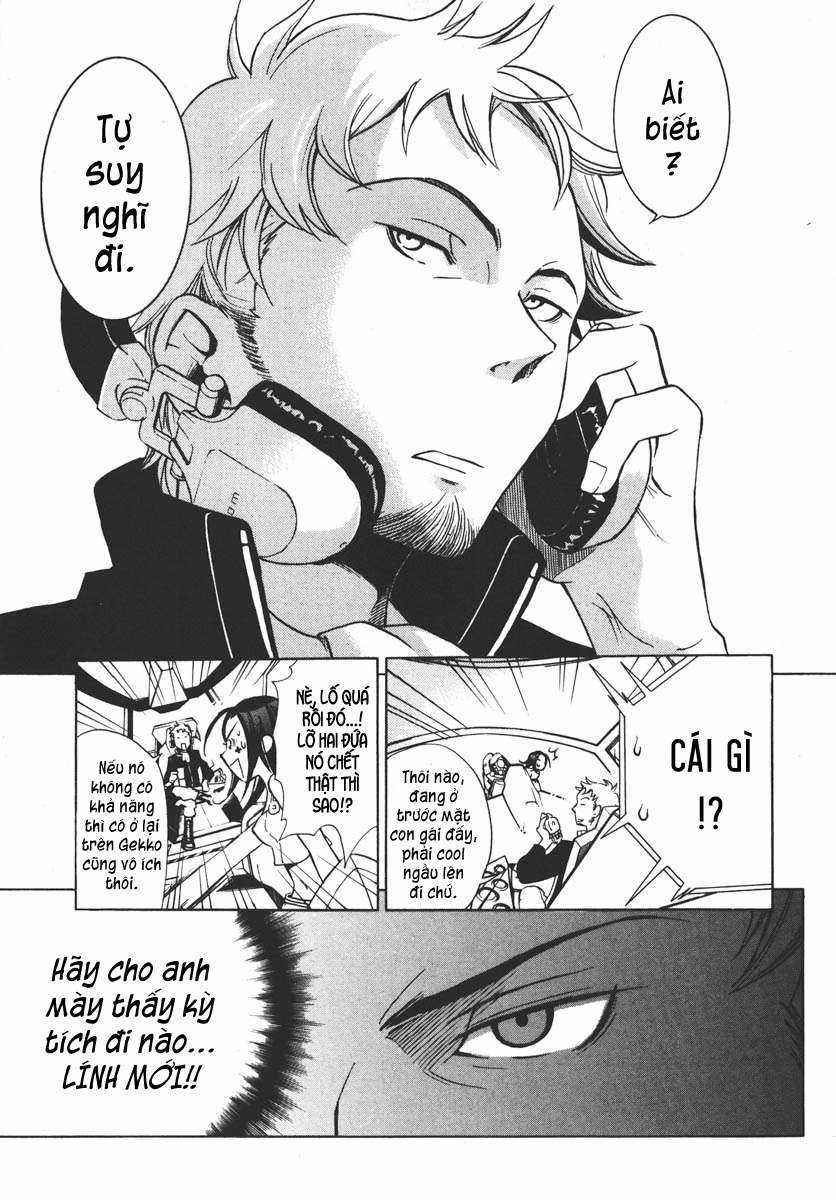 Eureka Seven Chapter 2 trang 29