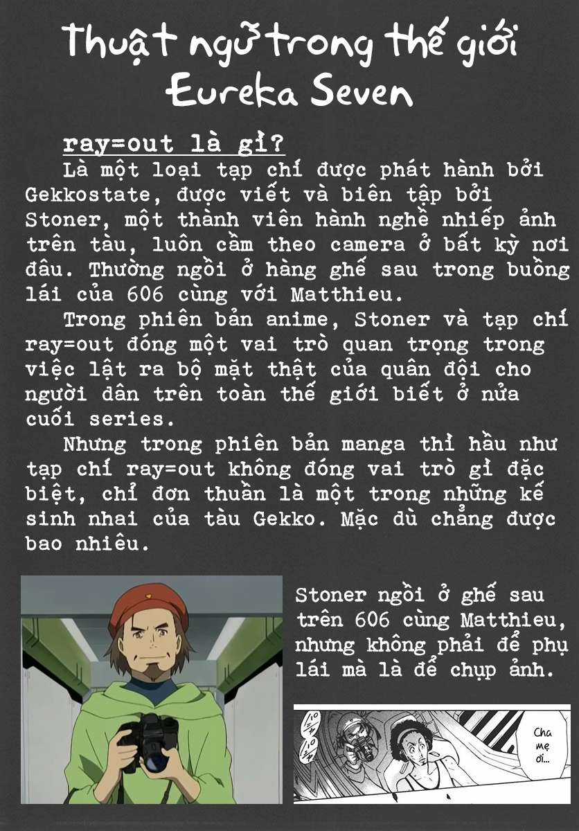 Eureka Seven Chapter 2 trang 44