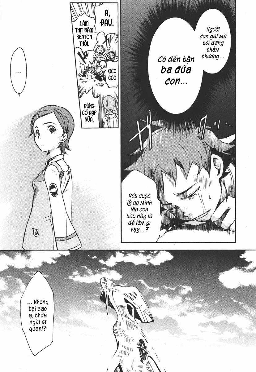 Eureka Seven Chapter 2 trang 9