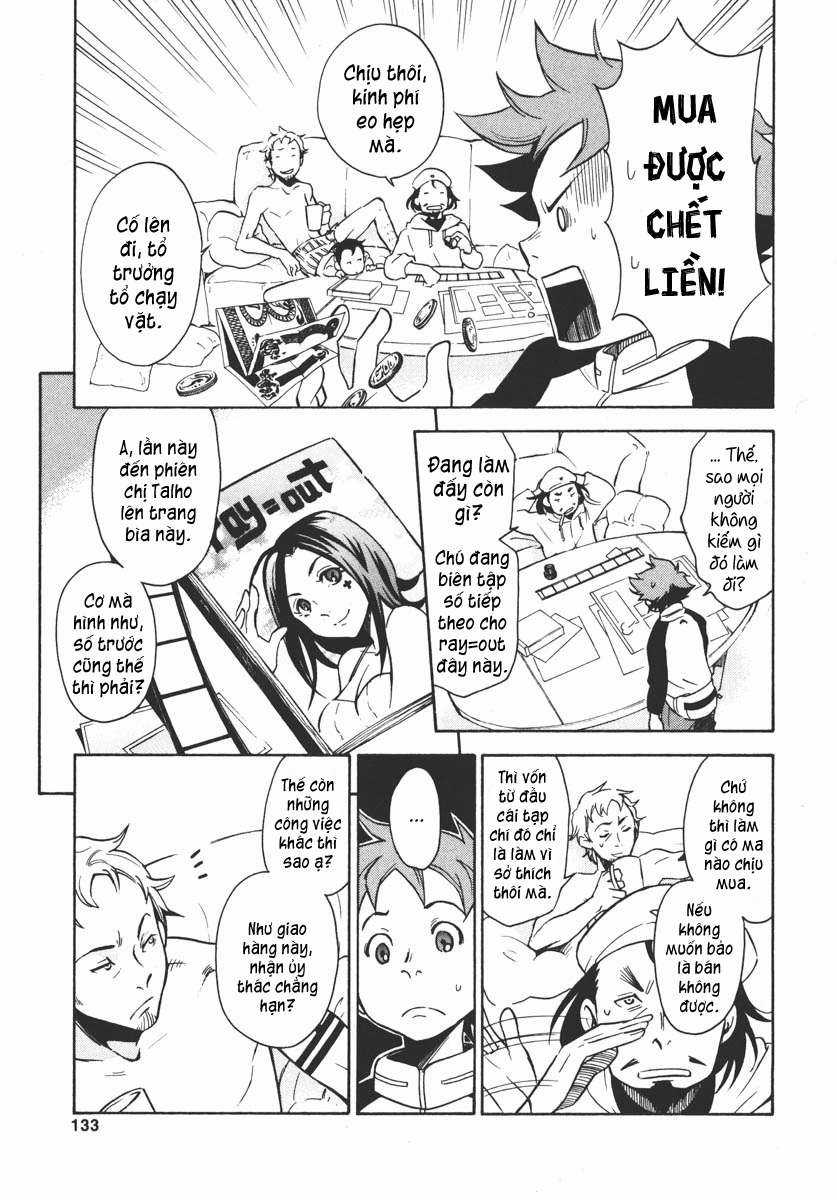 Eureka Seven Chapter 3 trang 12