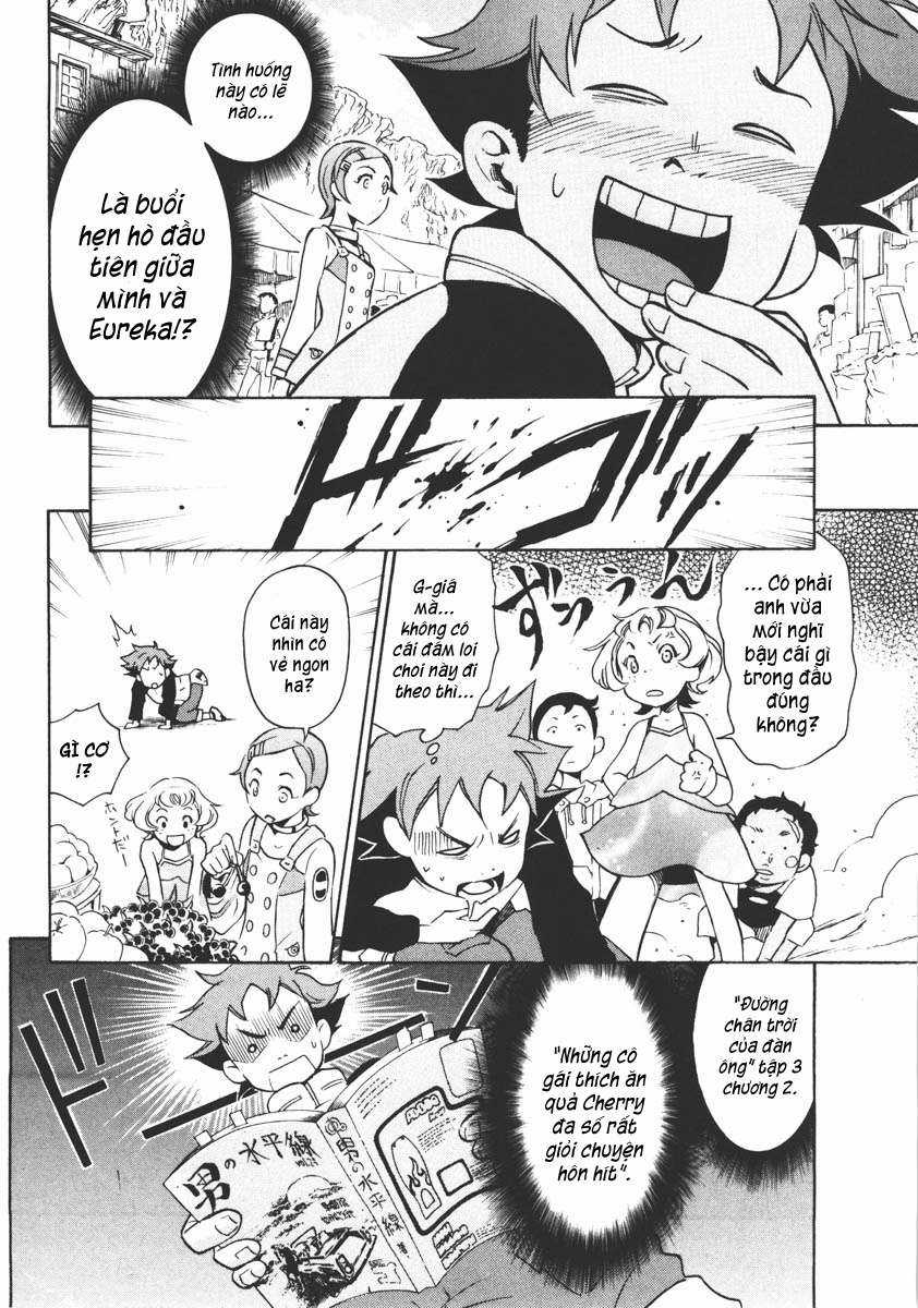 Eureka Seven Chapter 3 trang 15