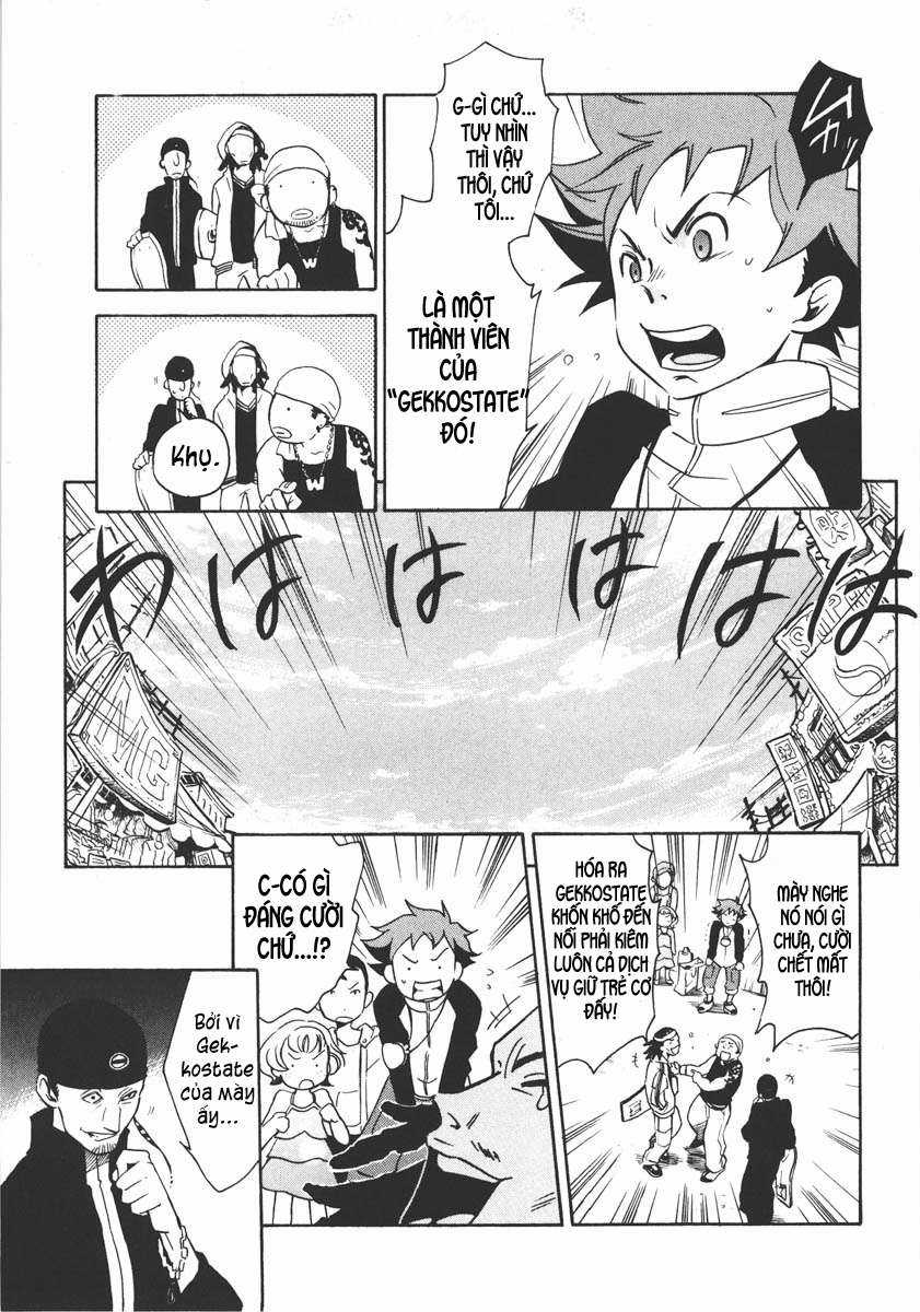 Eureka Seven Chapter 3 trang 20