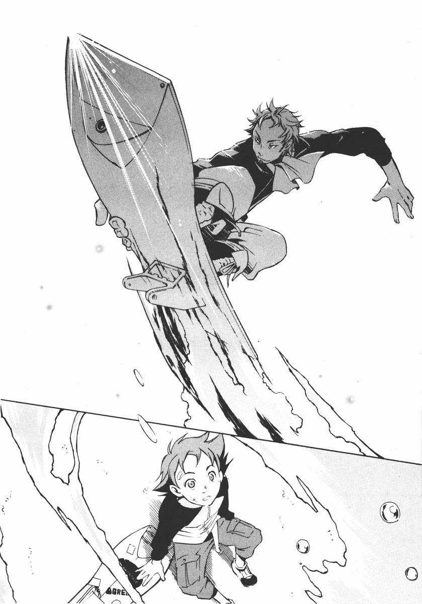 Eureka Seven Chapter 3 trang 34