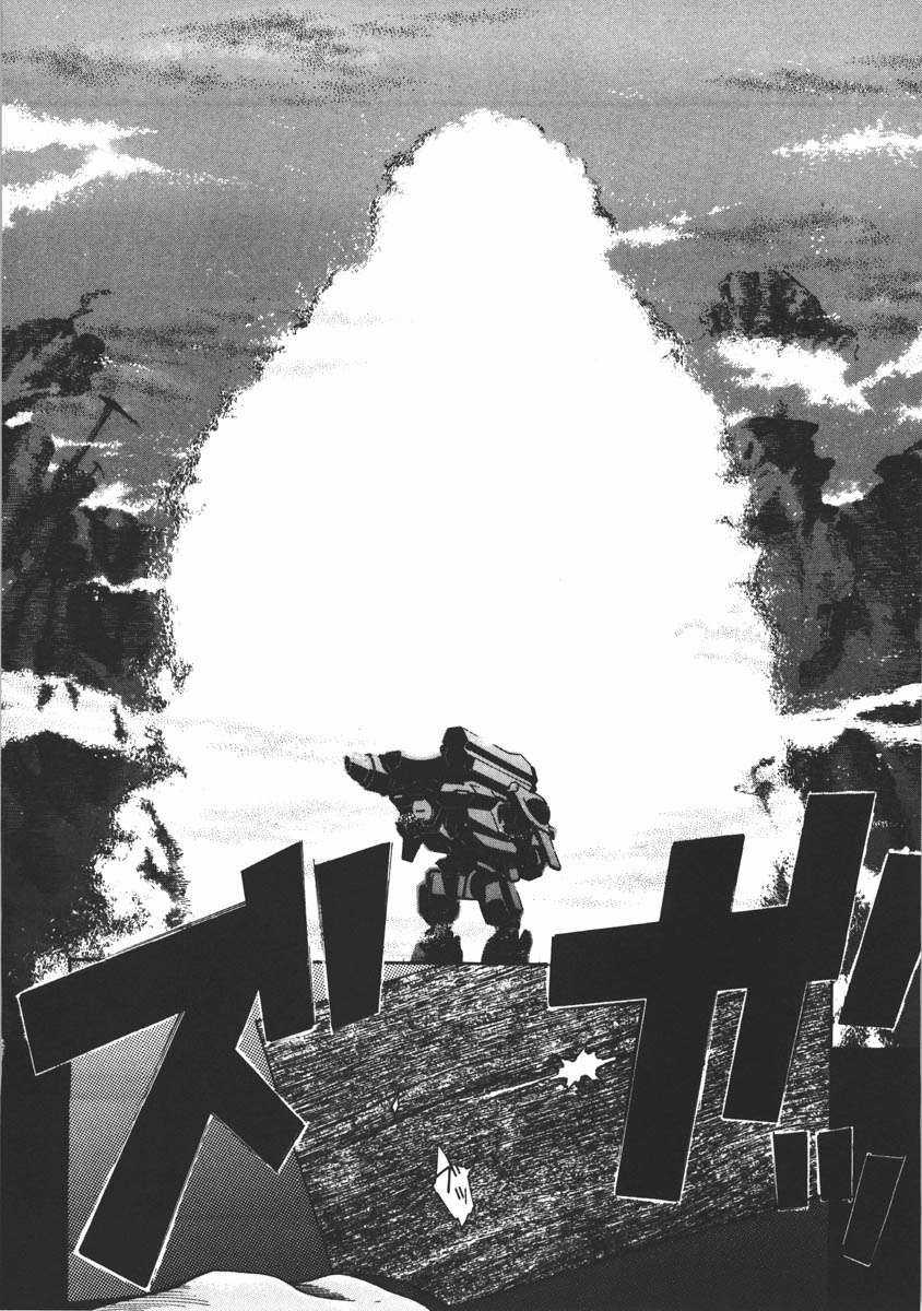 Eureka Seven Chapter 3 trang 5