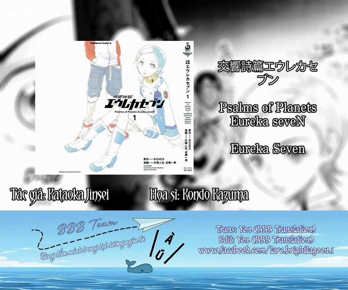 Eureka Seven Chapter 3 trang 61