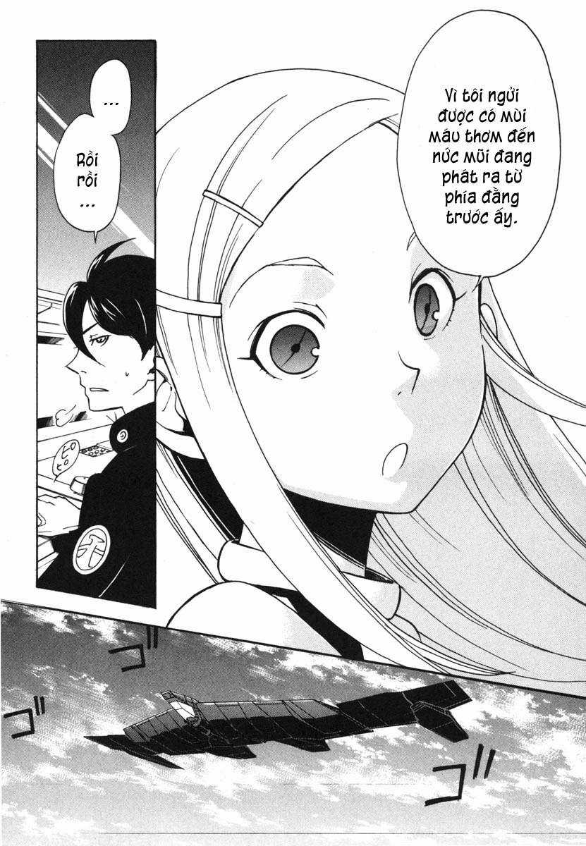 Eureka Seven Chapter 4 trang 17