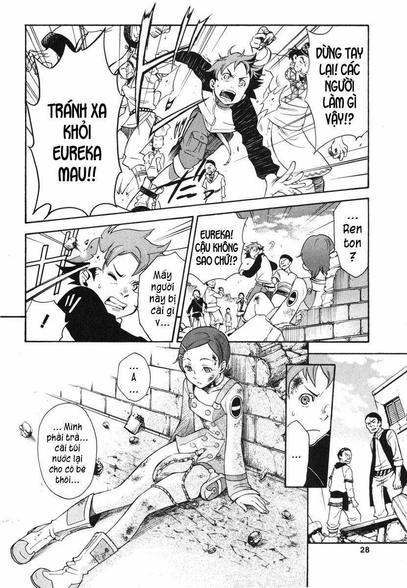 Eureka Seven Chapter 4 trang 29