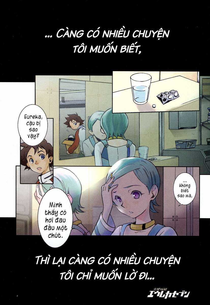 Eureka Seven Chapter 4 trang 3