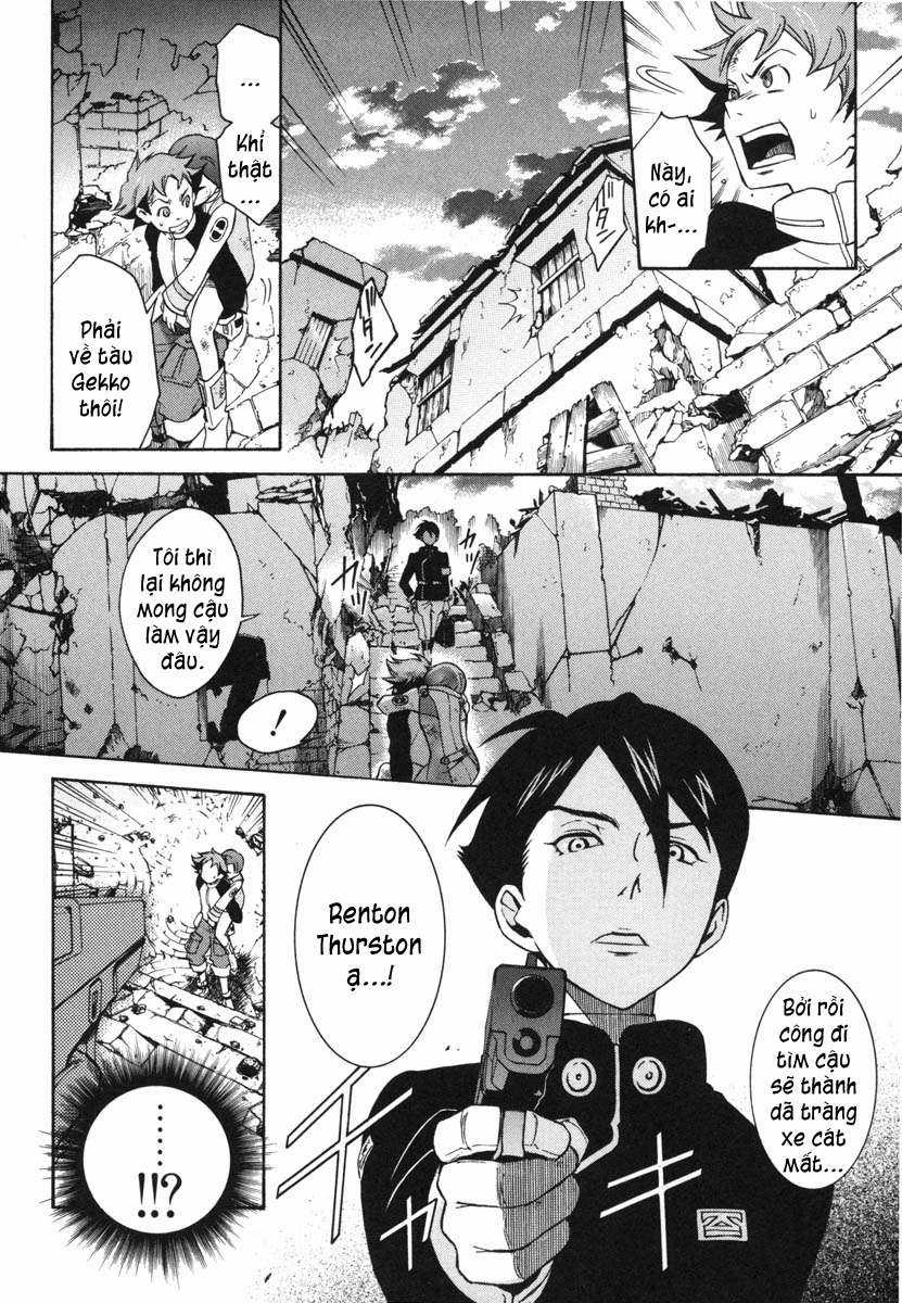 Eureka Seven Chapter 4 trang 43