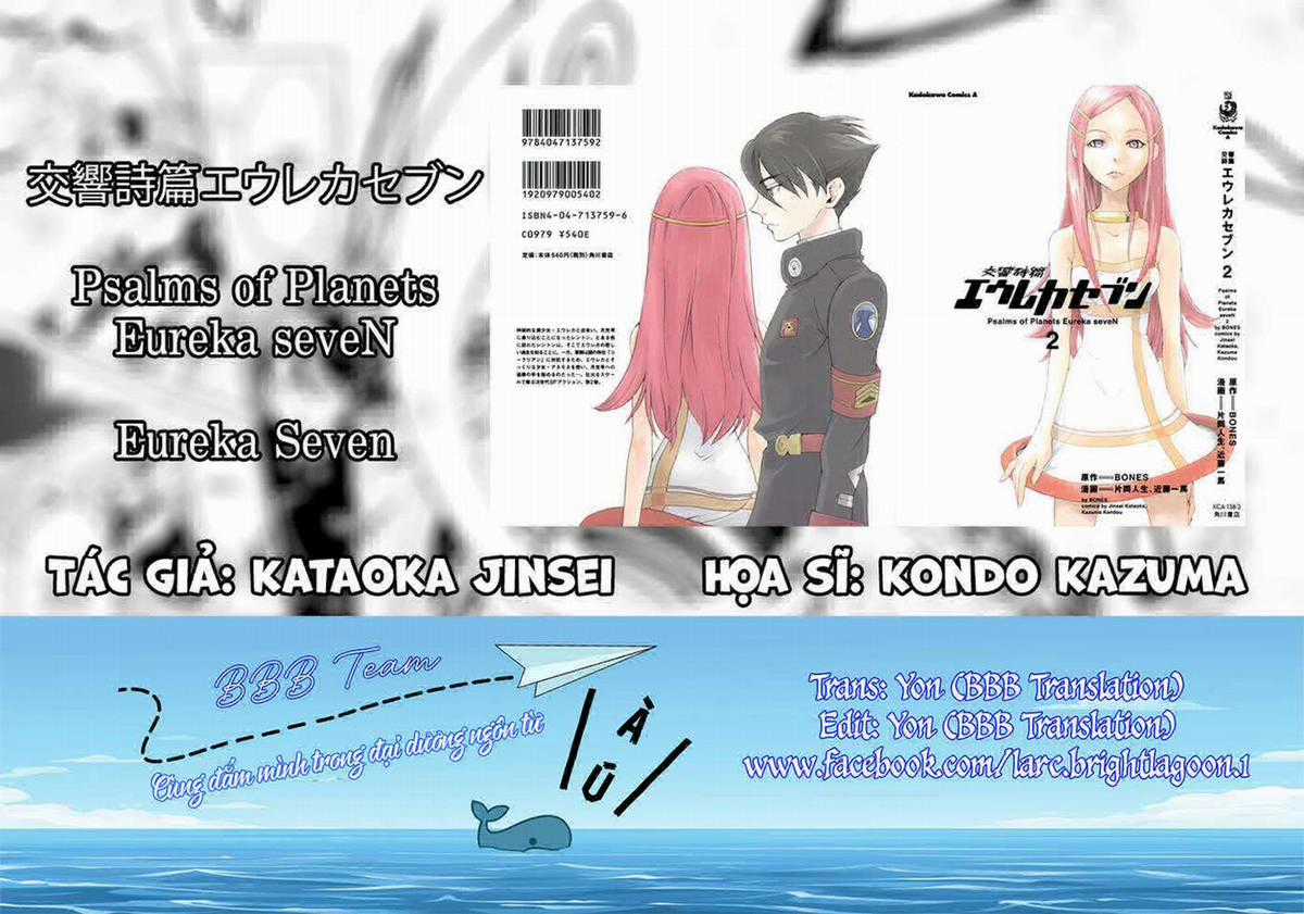 Eureka Seven Chapter 4 trang 48