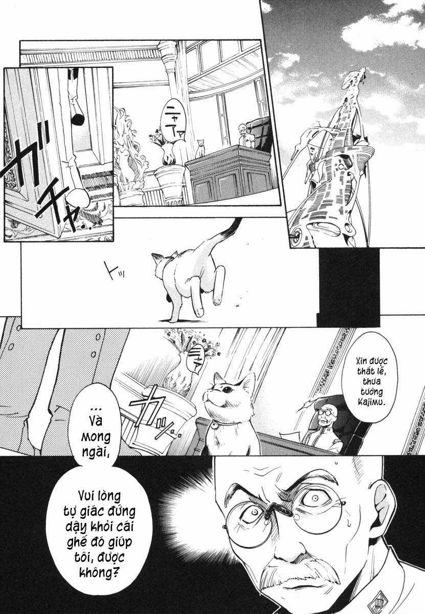 Eureka Seven Chapter 4 trang 7