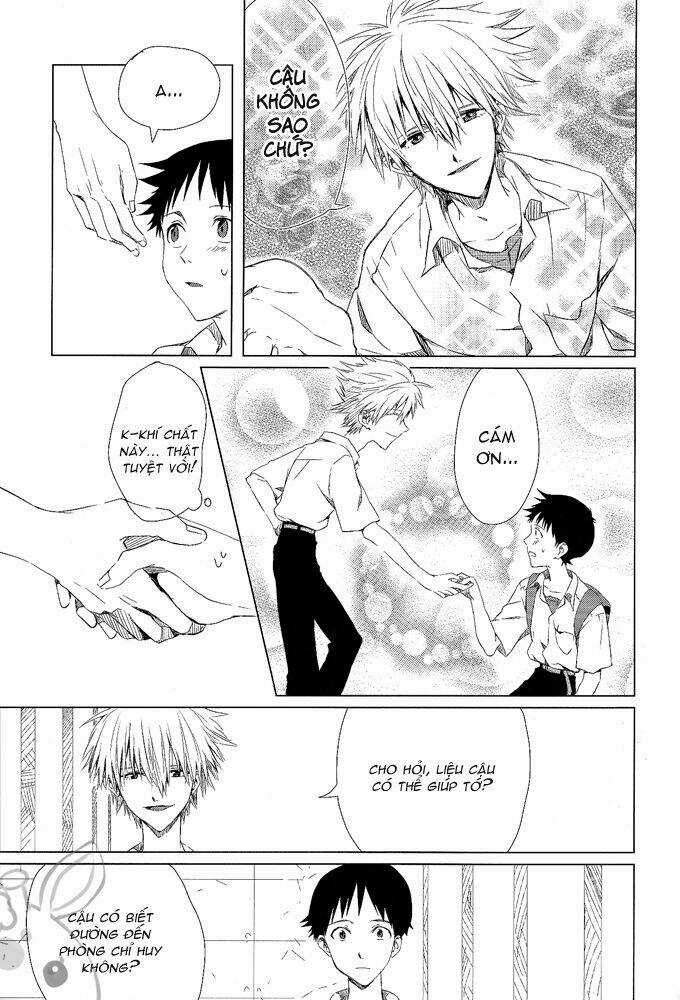 Evangelion - Resonance Chapter 1 trang 7