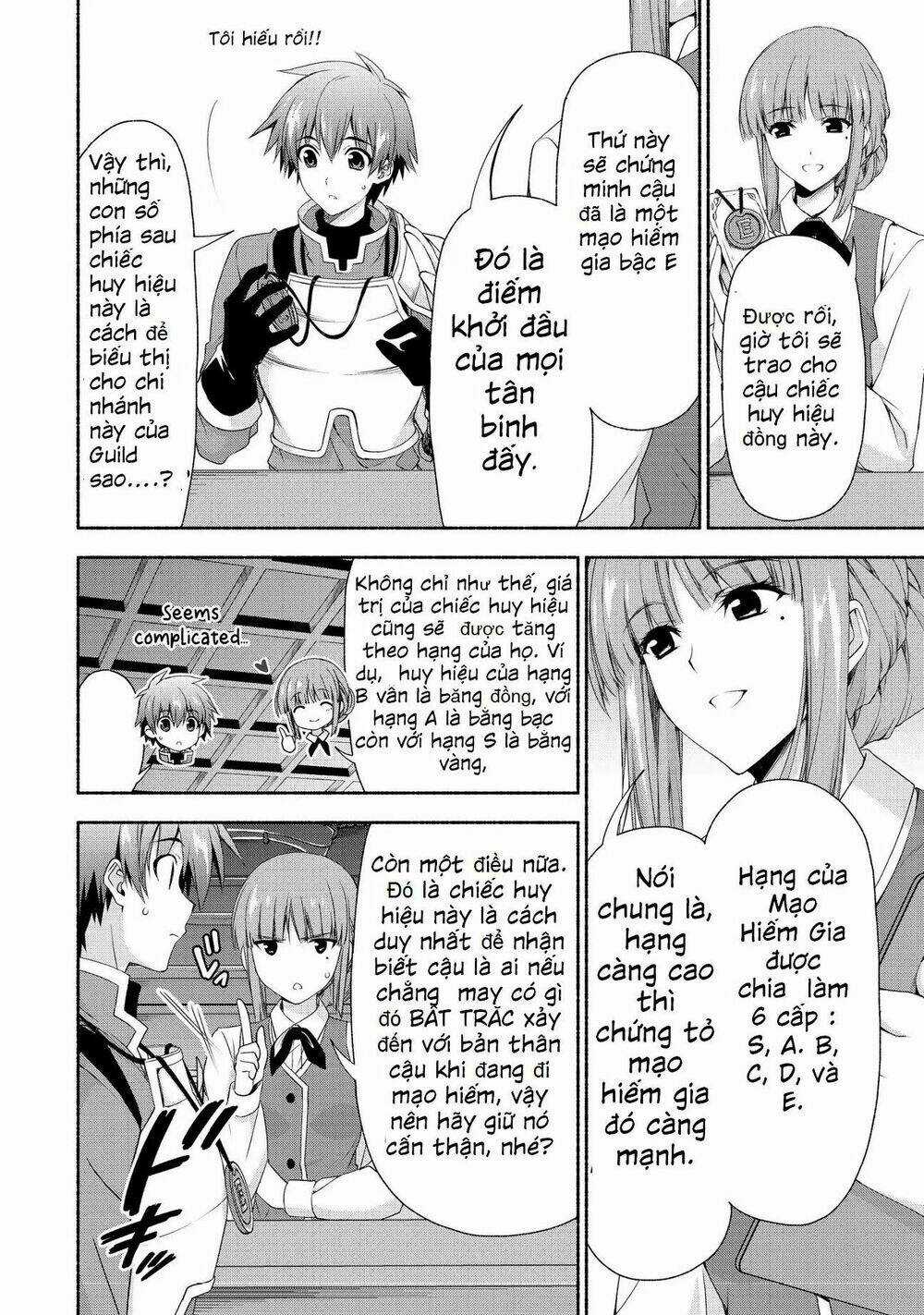 Even Though I’m A Former Noble And A Single Mother, My Daughters Are Too Cute And Working As An Adve Chapter 2.1 trang 13