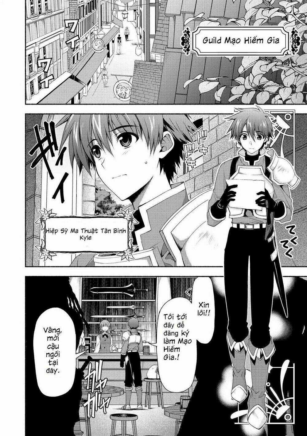 Even Though I’m A Former Noble And A Single Mother, My Daughters Are Too Cute And Working As An Adve Chapter 2 trang 11