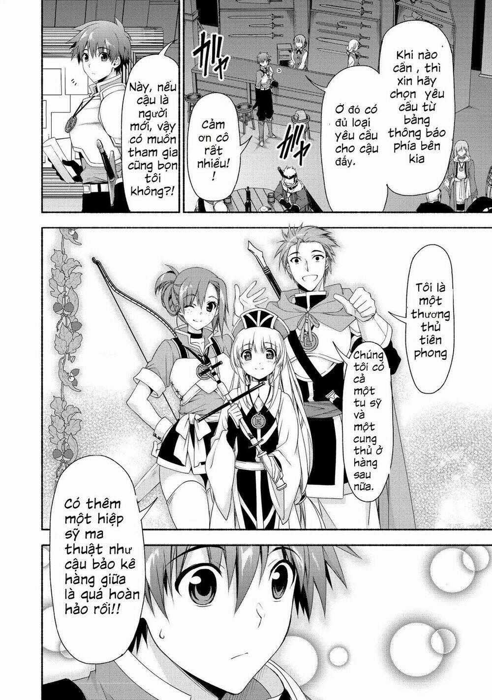 Even Though I’m A Former Noble And A Single Mother, My Daughters Are Too Cute And Working As An Adve Chapter 2 trang 15