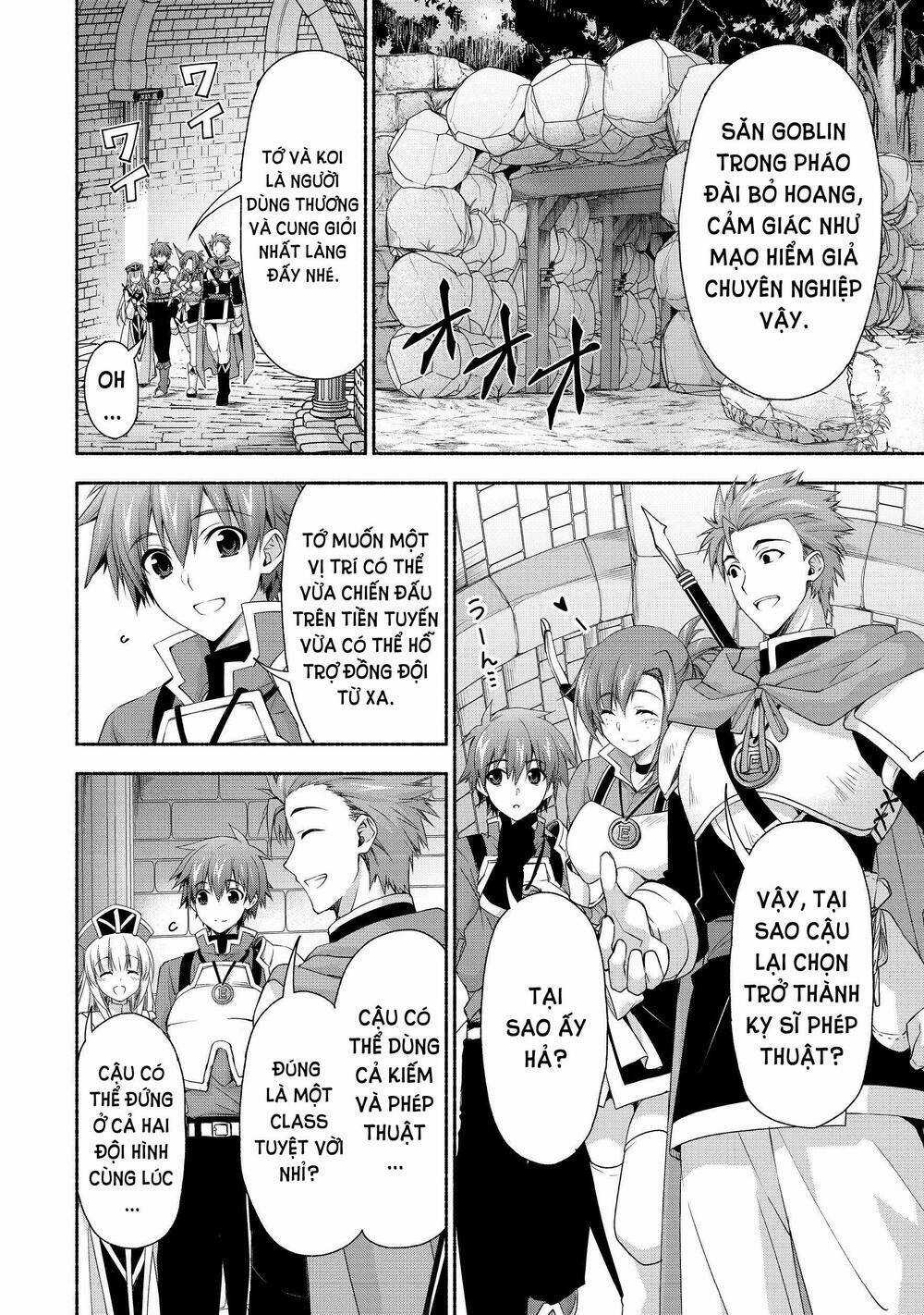 Even Though I’m A Former Noble And A Single Mother, My Daughters Are Too Cute And Working As An Adve Chapter 3 trang 3