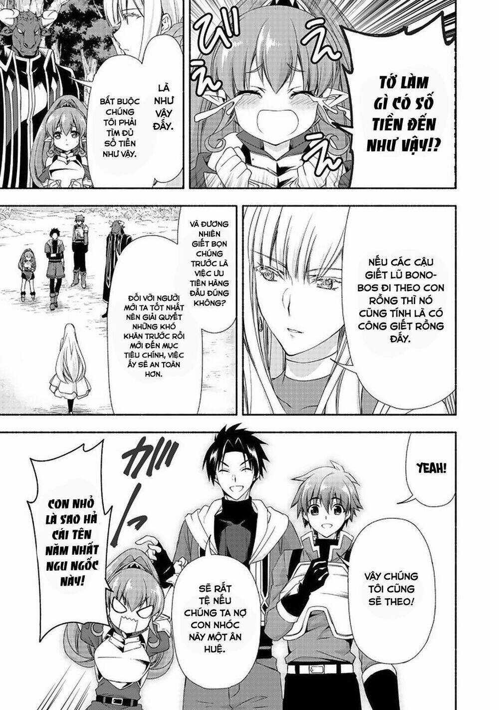 Even Though I’m A Former Noble And A Single Mother, My Daughters Are Too Cute And Working As An Adve Chapter 8.1 trang 26