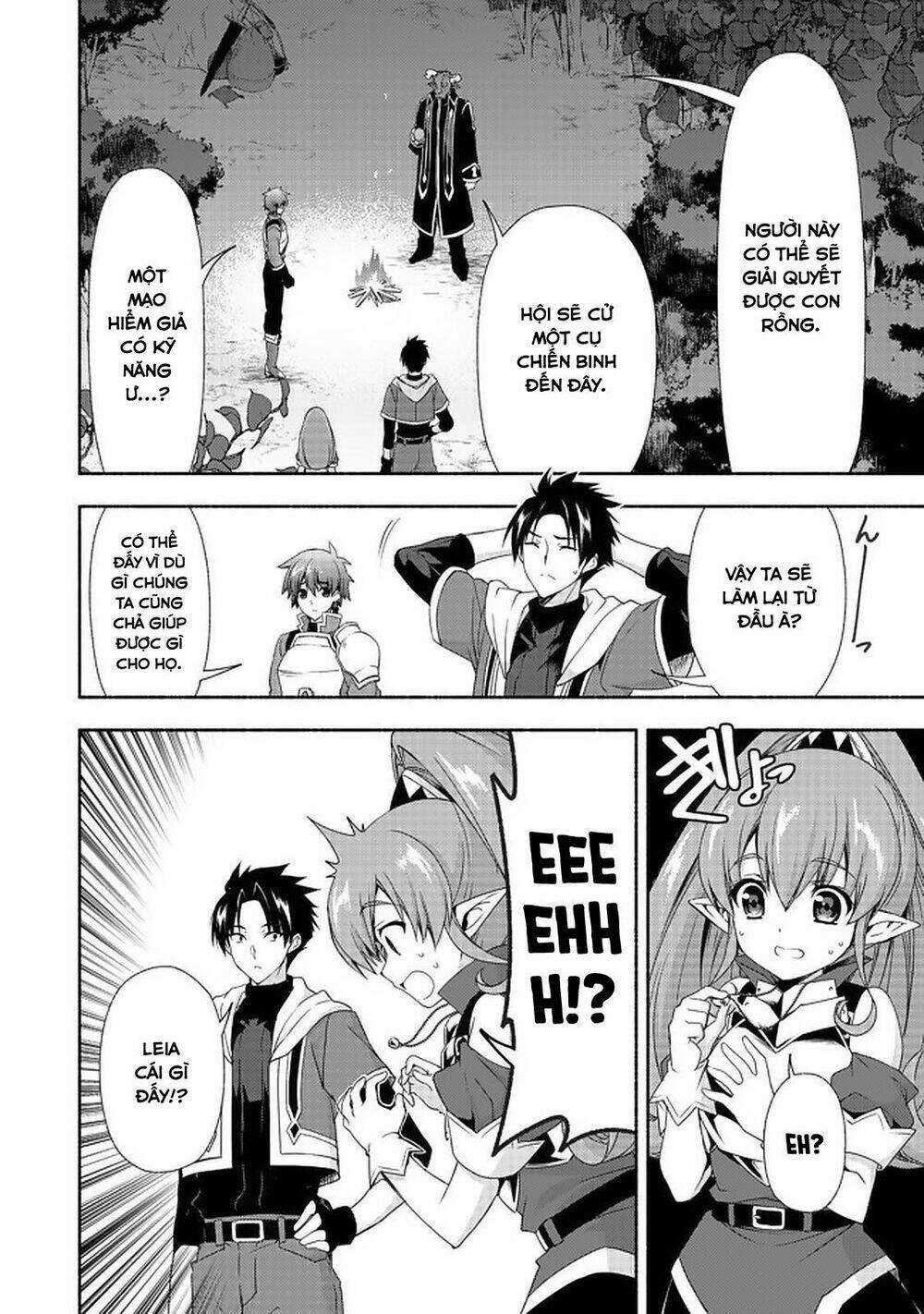 Even Though I’m A Former Noble And A Single Mother, My Daughters Are Too Cute And Working As An Adve Chapter 8.1 trang 4