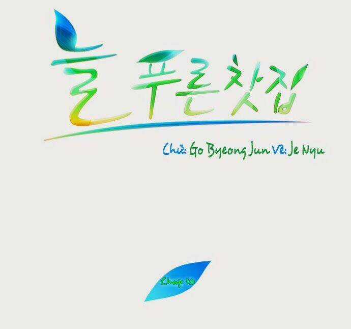 Evergreen Tea Chapter 10 trang 5