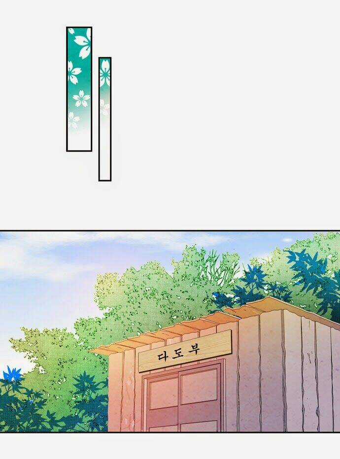 Evergreen Tea Chapter 12 trang 37