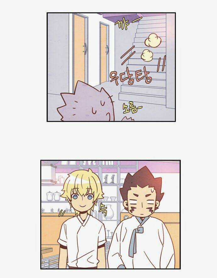 Evergreen Tea Chapter 13 trang 32