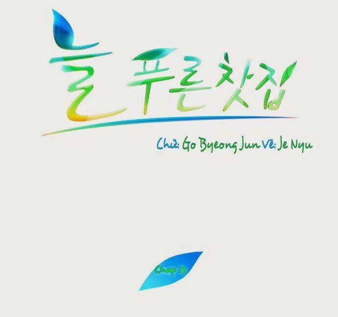 Evergreen Tea Chapter 13 trang 4