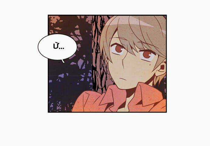 Evergreen Tea Chapter 15 trang 37