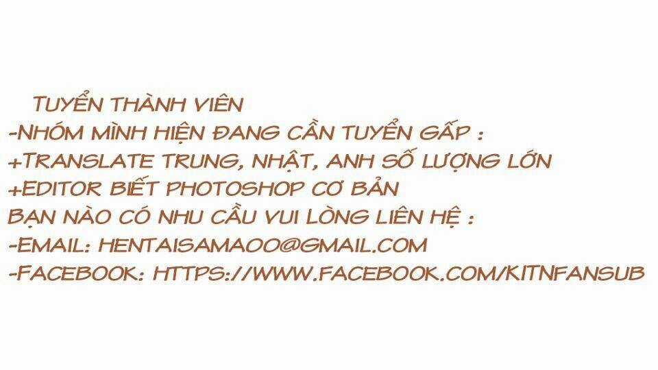 Evergreen Tea Chapter 16.5 trang 9