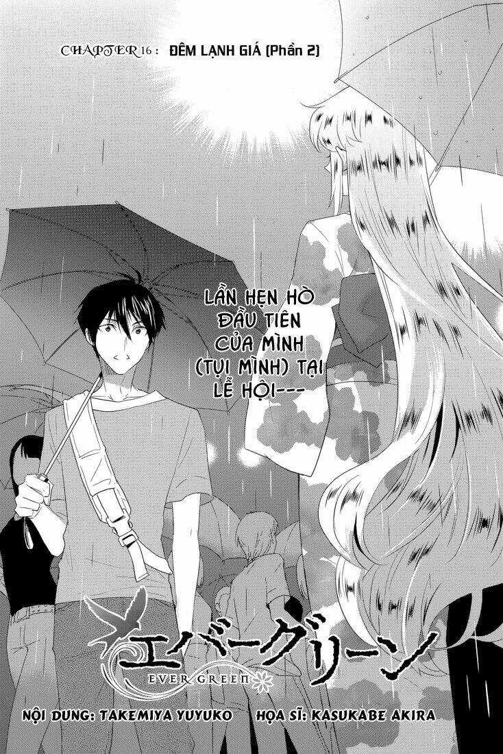 Evergreen Tea Chapter 16 trang 2