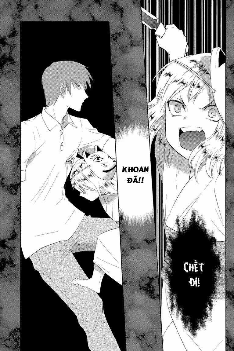 Evergreen Tea Chapter 16 trang 24