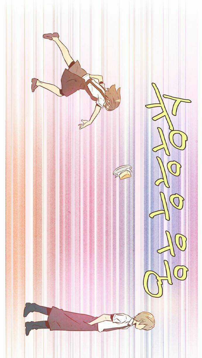 Evergreen Tea Chapter 2 trang 24