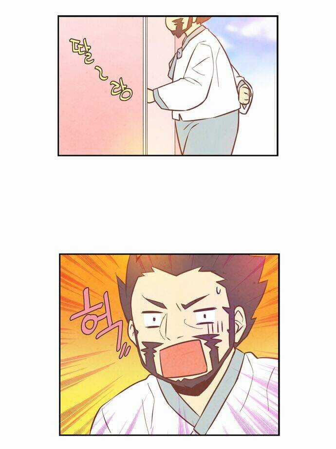 Evergreen Tea Chapter 7 trang 4