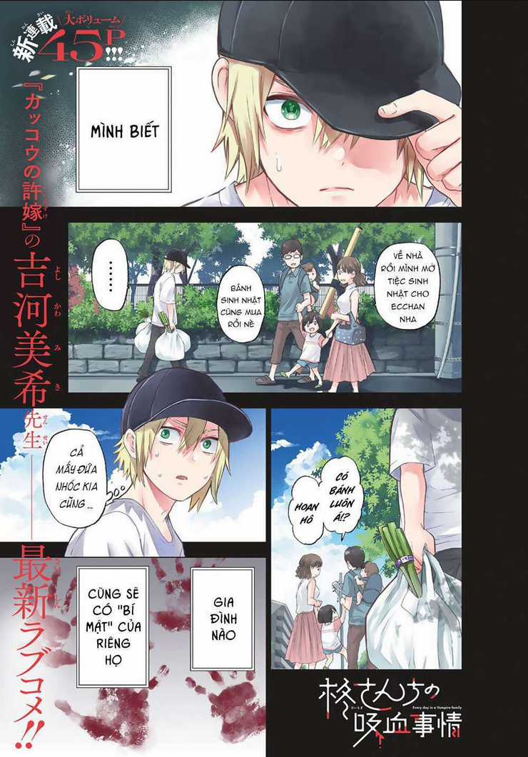 Every Day In A Vampire Family Chapter 1 trang 2