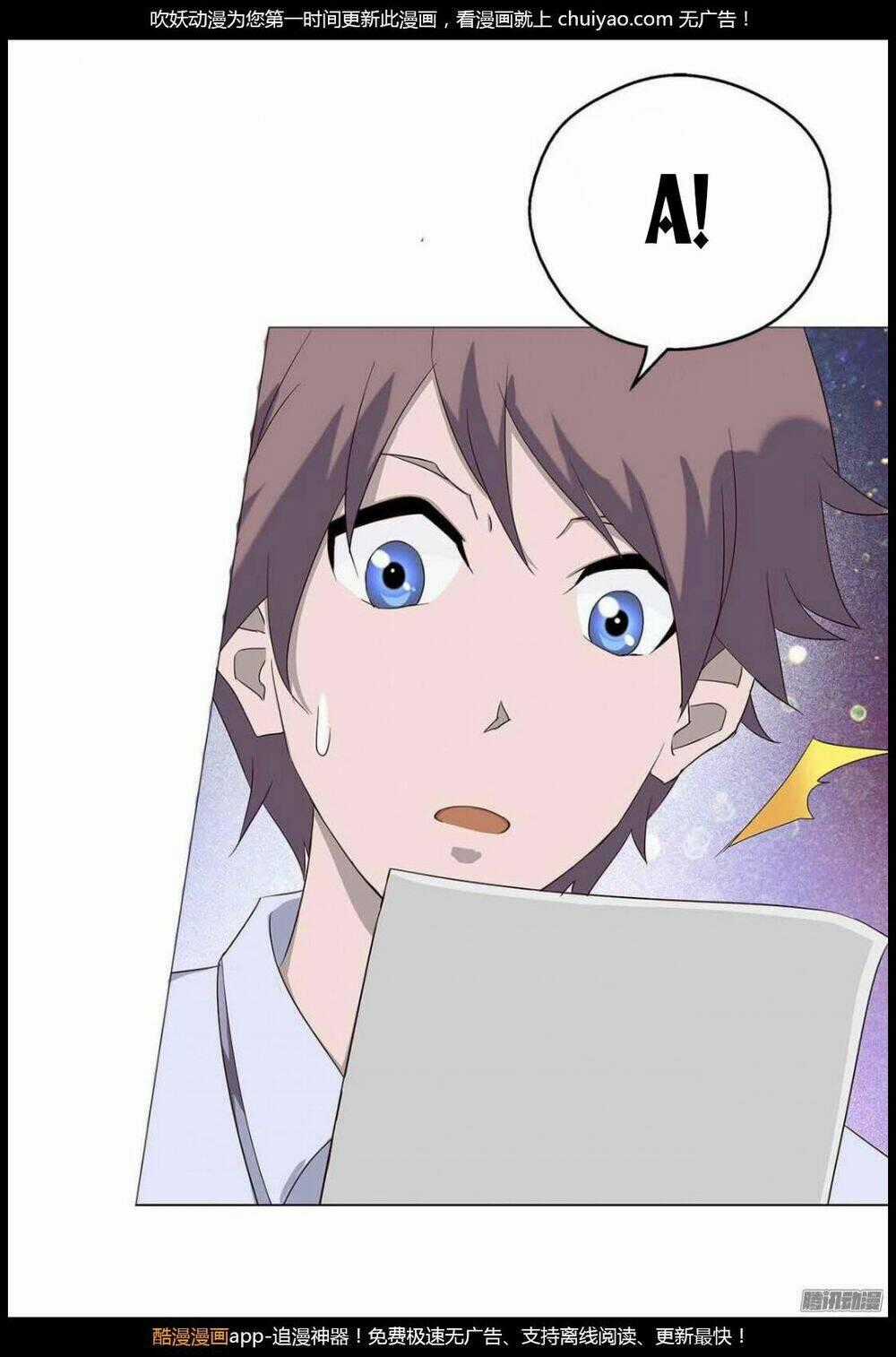 Evil spirits to teach the queen Chapter 1 trang 8