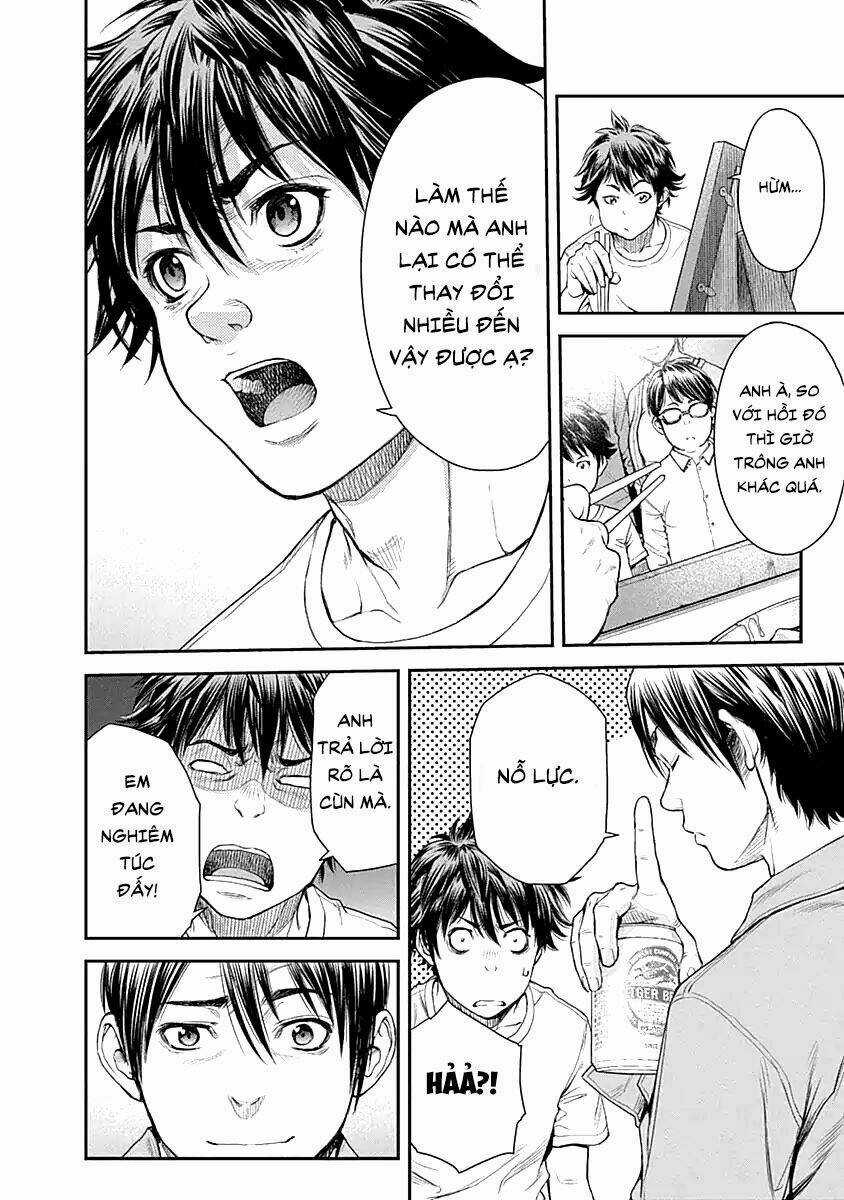 Ex-Arm Chapter 1 trang 12