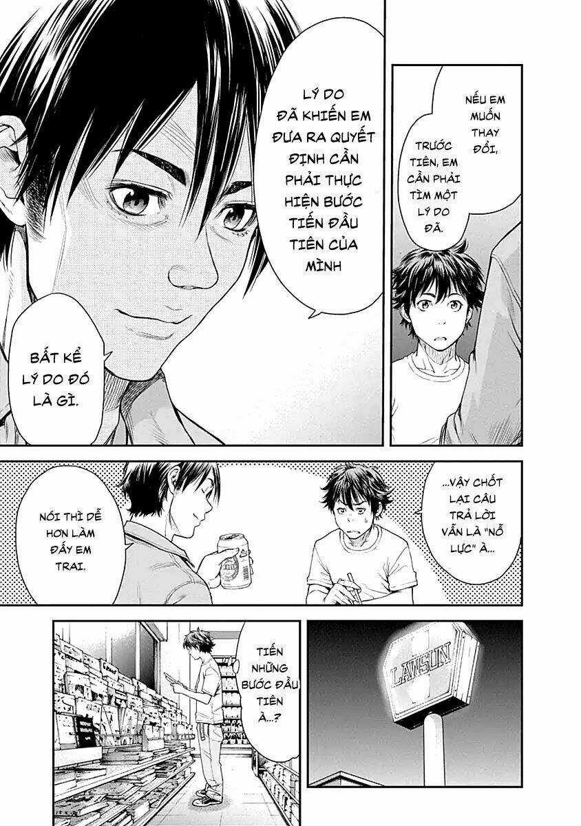 Ex-Arm Chapter 1 trang 13