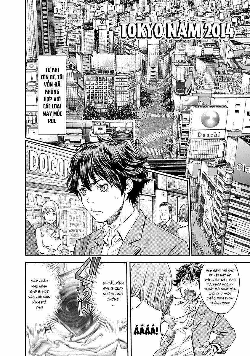 Ex-Arm Chapter 1 trang 4