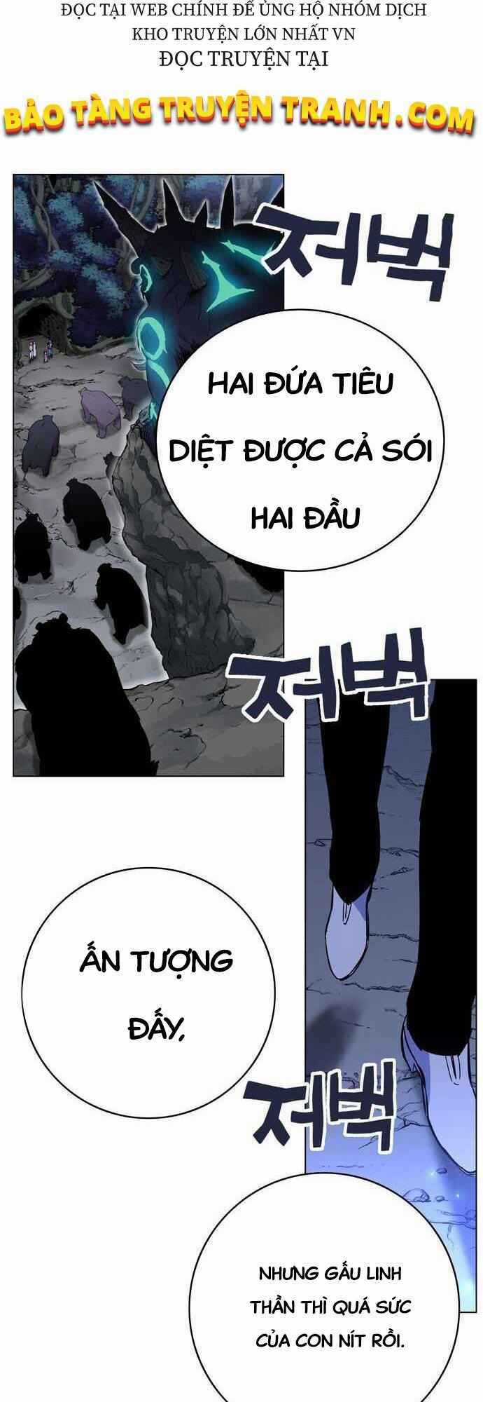 Ex & Ash Chapter 1.5 trang 106