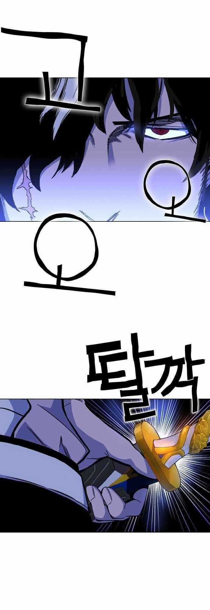 Ex & Ash Chapter 1.5 trang 112