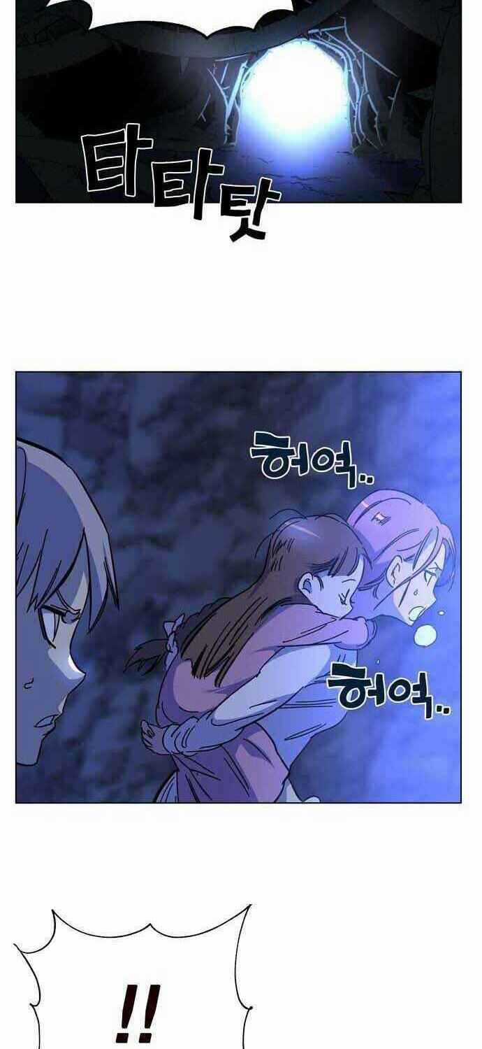 Ex & Ash Chapter 1.5 trang 2