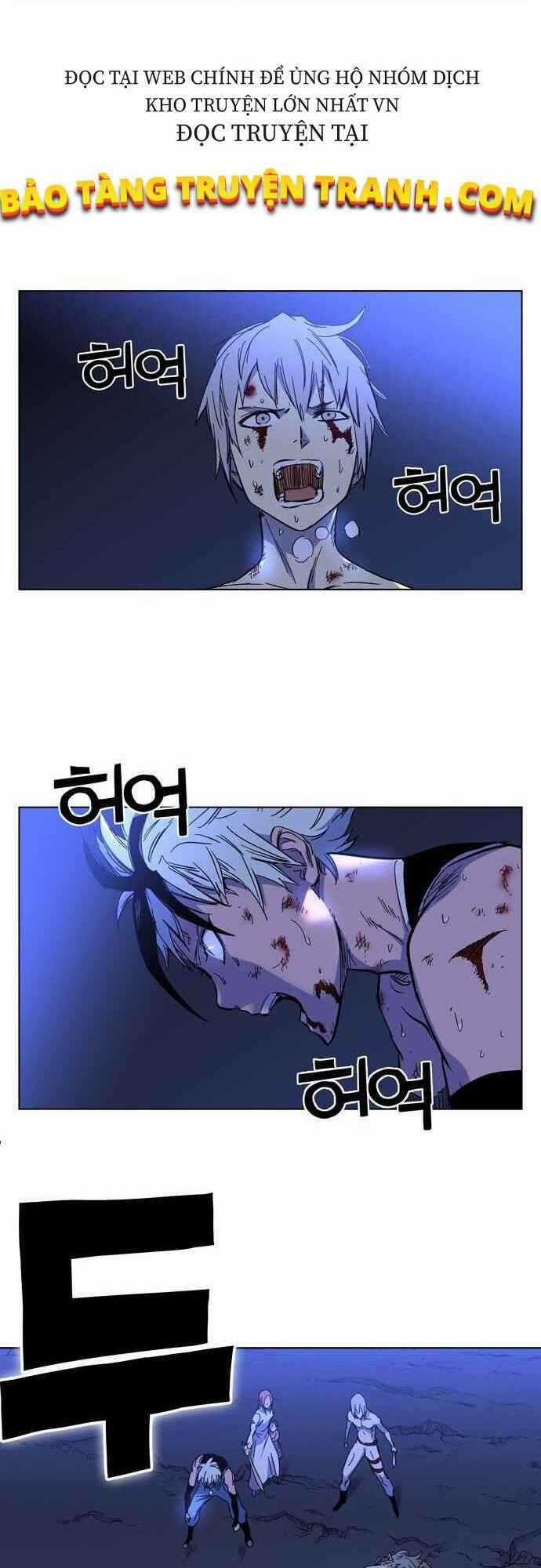 Ex & Ash Chapter 1.5 trang 21